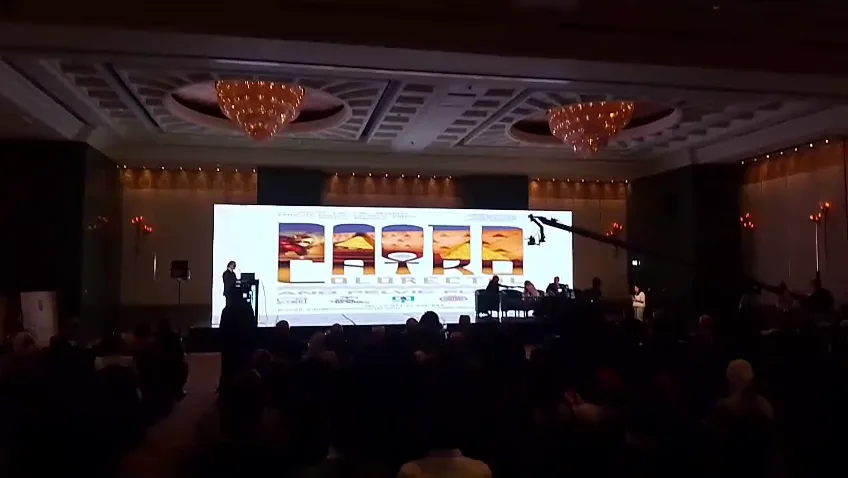Conference presentation display in a dark auditorium