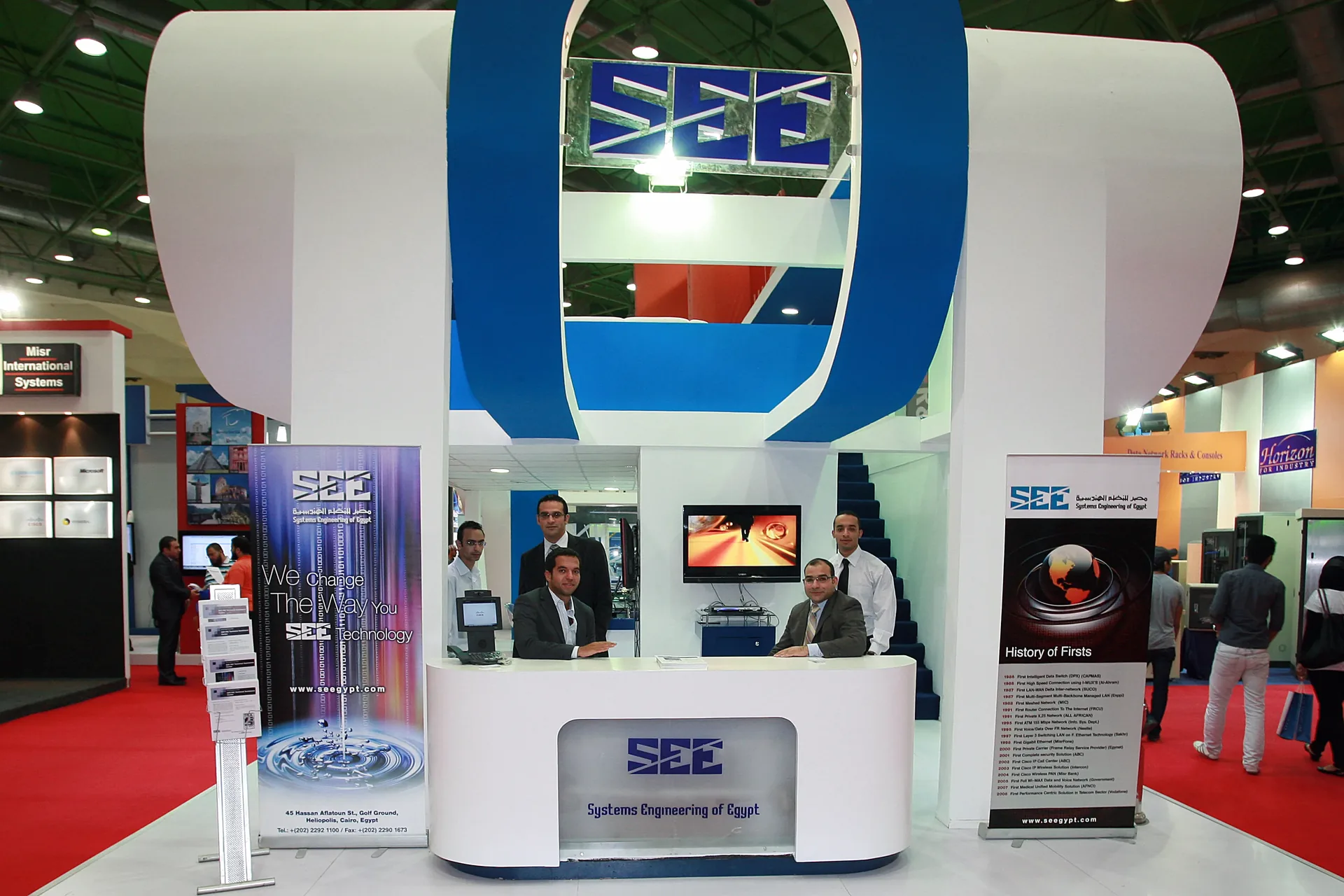 Exhibition display technology