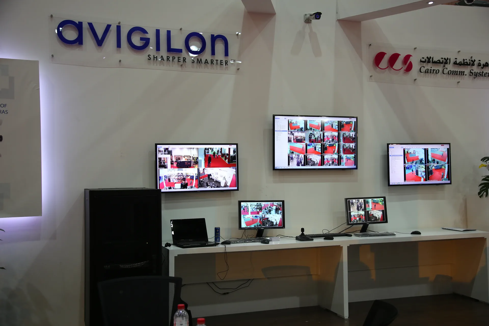 Interactive exhibition display