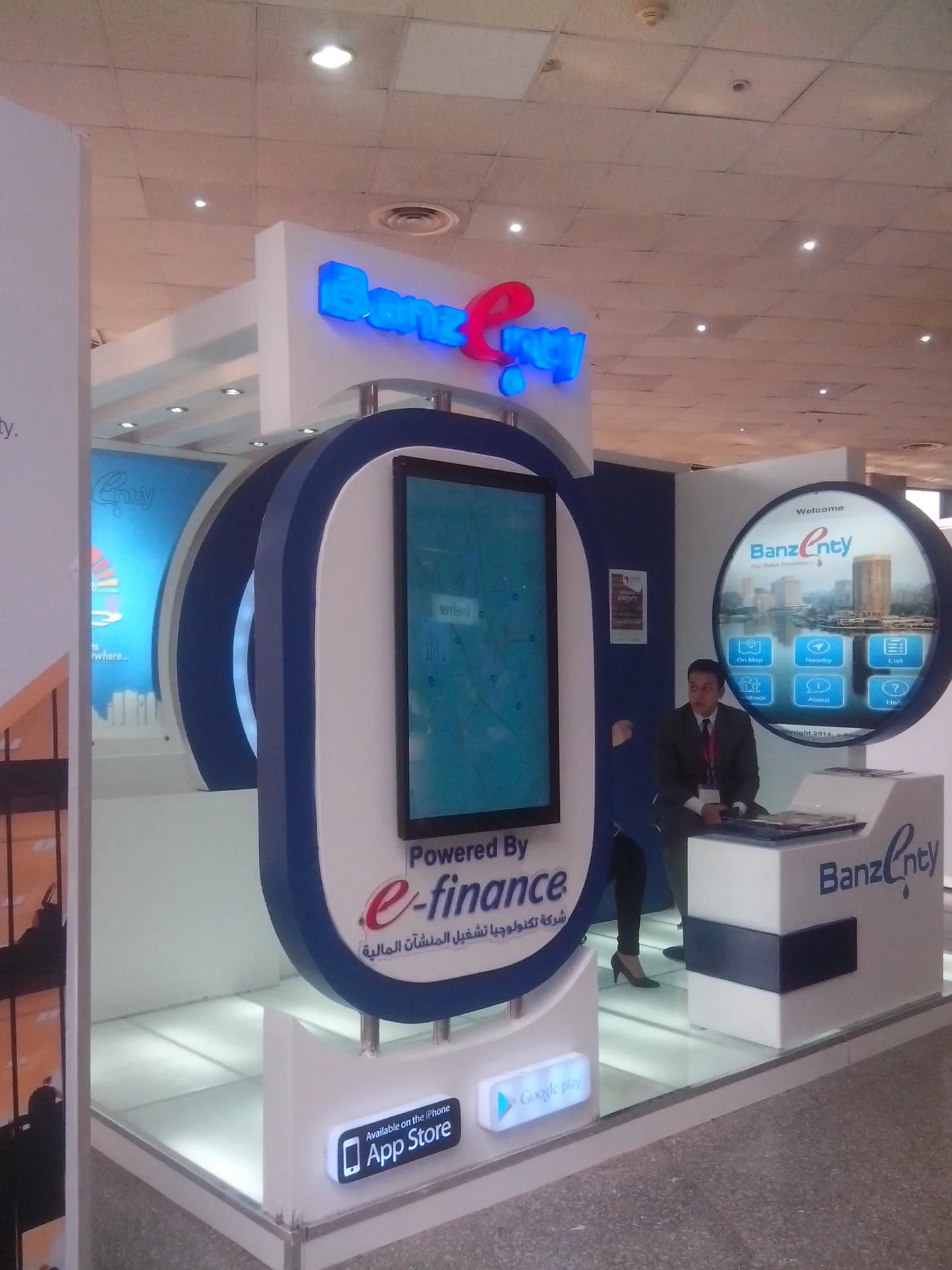 Interactive touch screen project by Hyper Sonic Egypt