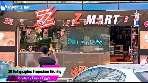 Interactive screen setup in Egypt