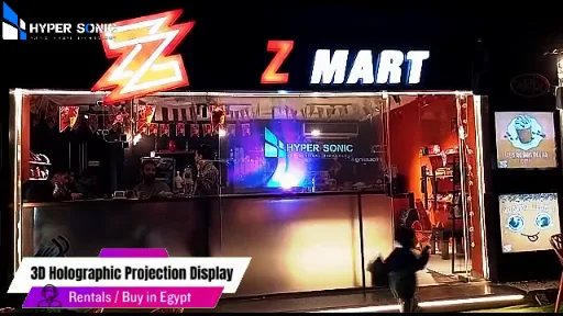 Interactive kiosk and touch solution