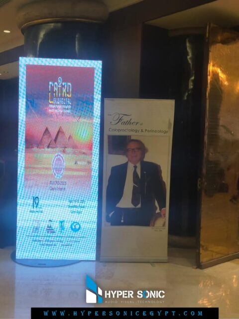 Dr ahmed shafik Imags page 0004