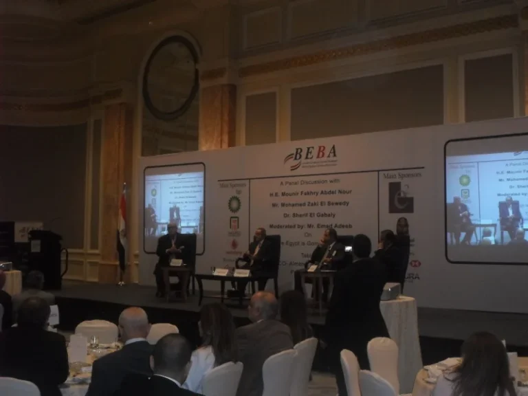 British Egyptian Business Association (BEBA) Conference – Professional LED Displays Conference Audiovisual Solutions Professional Event Lighting Technical Installation & On-site Support by Hyper Sonic Egypt