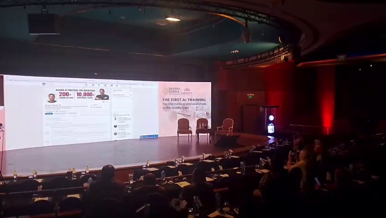 Infinity Clinic Pharma Conference by Hyper Sonic Egypt